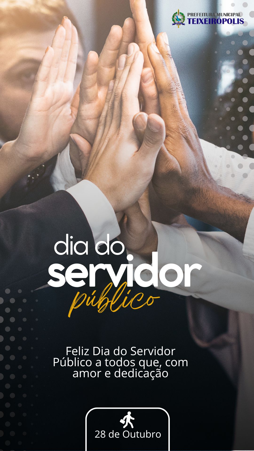 Dia do Servidor Público Dia do Servidor Público